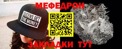 MDMA Premium VHQ Кунгур