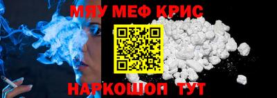 дистиллят марихуана Кумертау