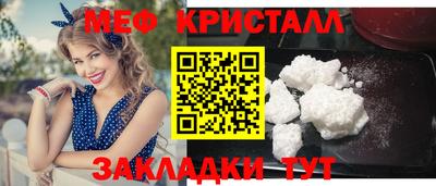 дистиллят марихуана Кумертау
