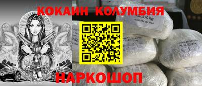 МДПВ Кулебаки