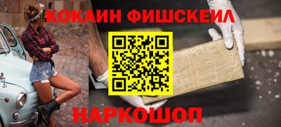МДПВ Кулебаки