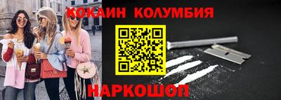 MDMA Premium VHQ Кунгур