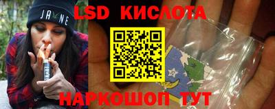 MDMA Premium VHQ Кунгур