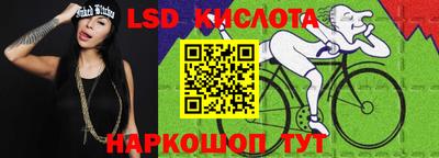 дистиллят марихуана Кумертау