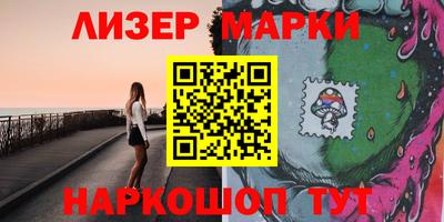 дистиллят марихуана Кумертау