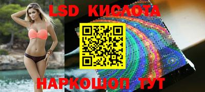 MDMA Premium VHQ Кунгур