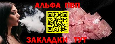 дистиллят марихуана Кумертау
