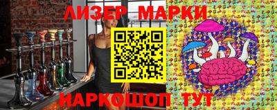дистиллят марихуана Кумертау