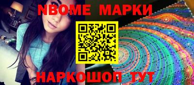 дистиллят марихуана Кумертау
