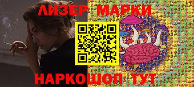MDMA Premium VHQ Кунгур