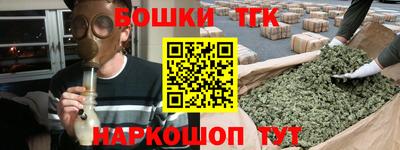 MDMA Premium VHQ Кунгур