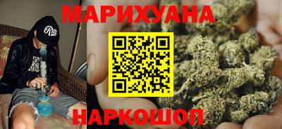 MDMA Premium VHQ Кунгур