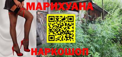 MDMA Premium VHQ Кунгур