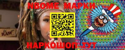 МДПВ Кулебаки