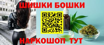 MDMA Premium VHQ Кунгур