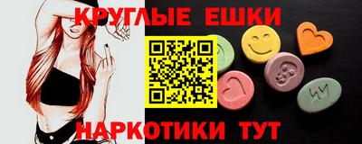 дистиллят марихуана Кумертау