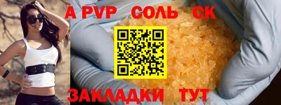 МДПВ Кулебаки