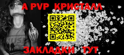 дистиллят марихуана Кумертау
