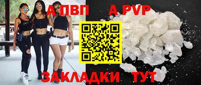 дистиллят марихуана Кумертау