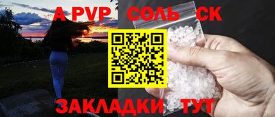 МДПВ Кулебаки