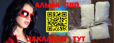 МДПВ Кулебаки