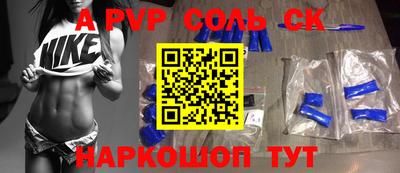 МДПВ Кулебаки