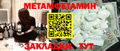 MDMA Premium VHQ Кунгур