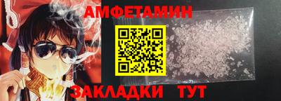 MDMA Premium VHQ Кунгур