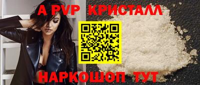 MDMA Premium VHQ Кунгур