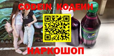 MDMA Premium VHQ Кунгур