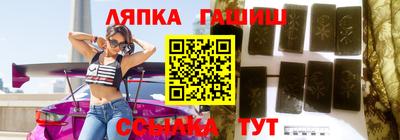 МДПВ Кулебаки