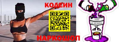 дистиллят марихуана Кумертау
