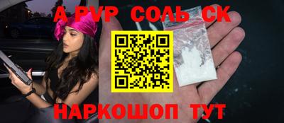 МДПВ Кулебаки