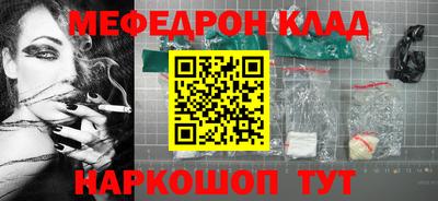 MDMA Premium VHQ Кунгур
