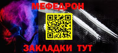 MDMA Premium VHQ Кунгур