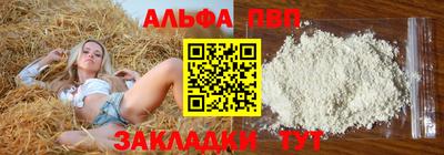 дистиллят марихуана Кумертау