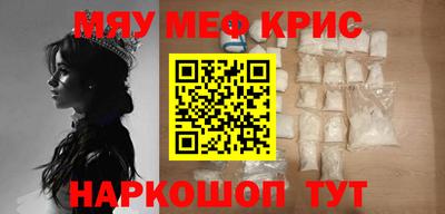МДПВ Кулебаки